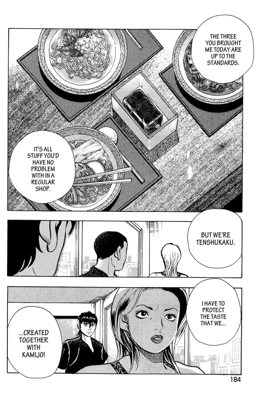 Read Jadou chapter 18.1 image 5 on Lezhin