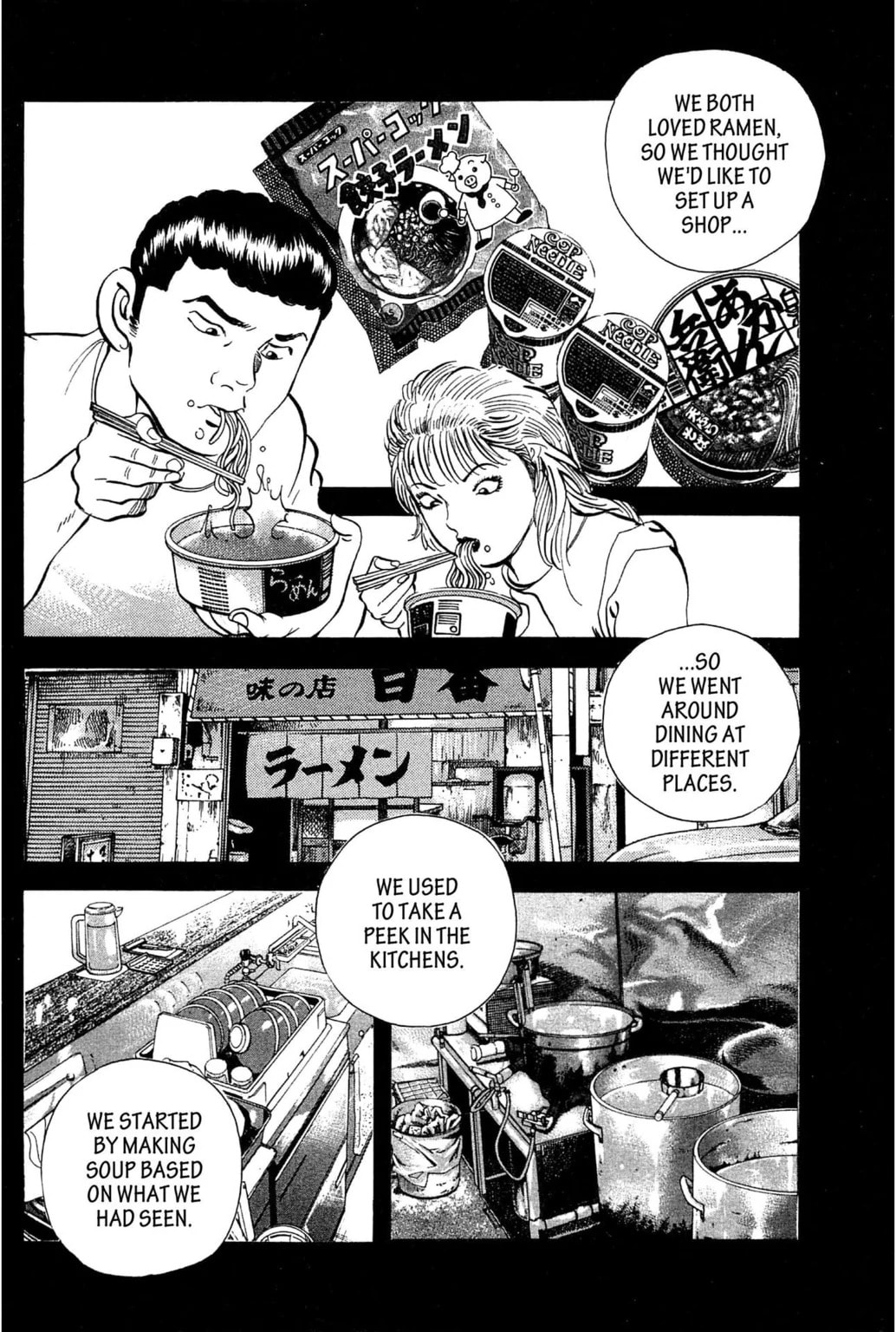 Read Jadou chapter 18.2 image 2 on Lezhin