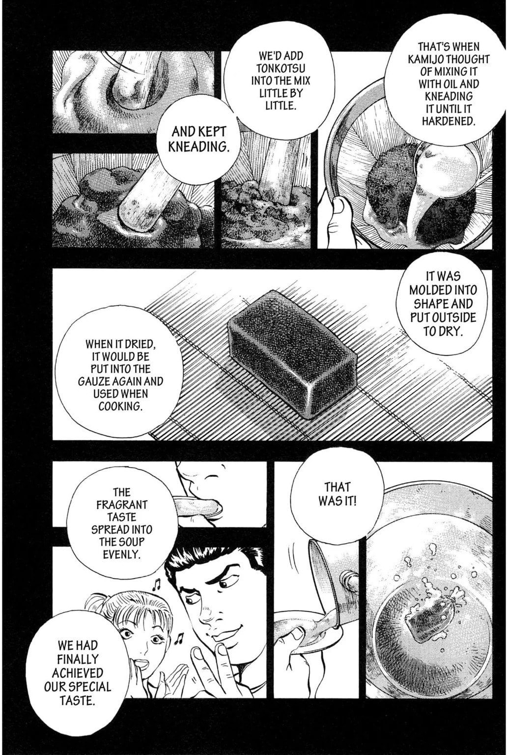 Read Jadou chapter 18.2 image 5 on Lezhin