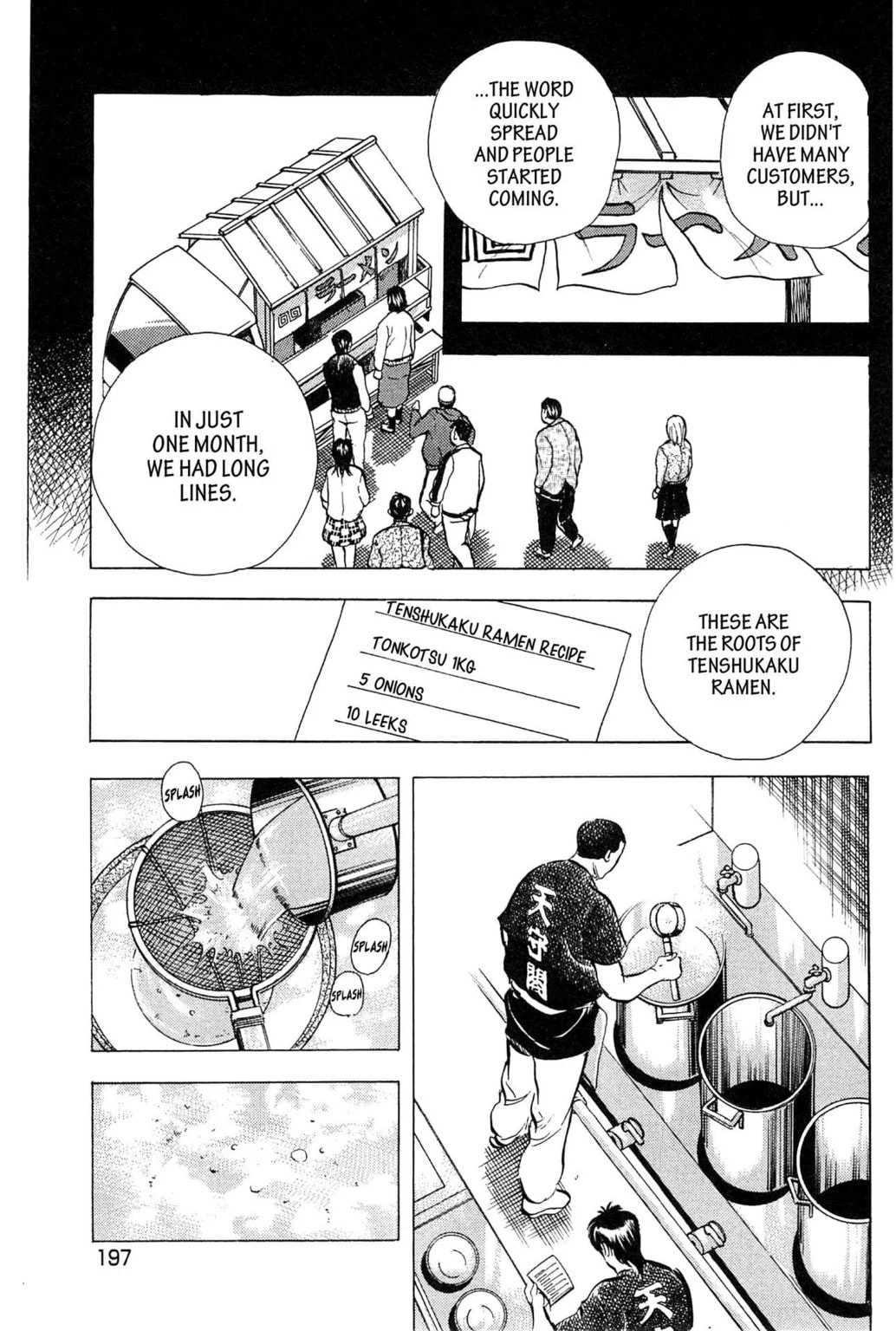 Read Jadou chapter 18.2 image 7 on Lezhin