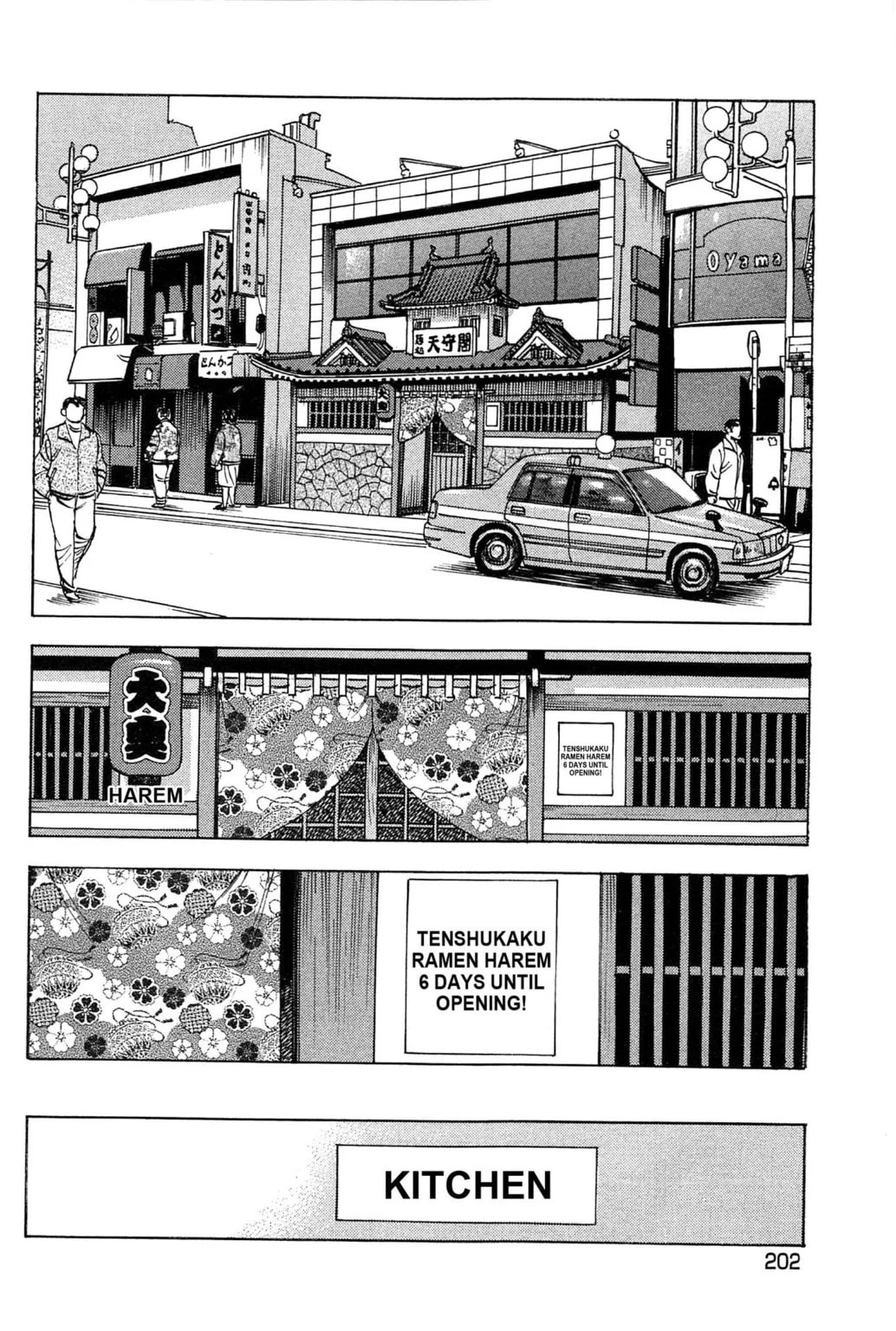 Read Jadou chapter 19.1 image 1 on Lezhin