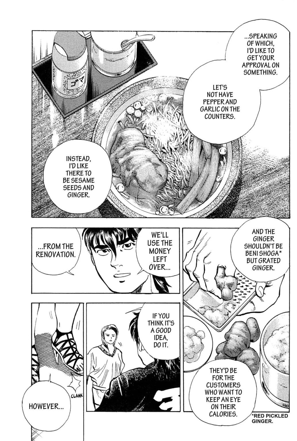 Read Jadou chapter 19.1 image 10 on Lezhin