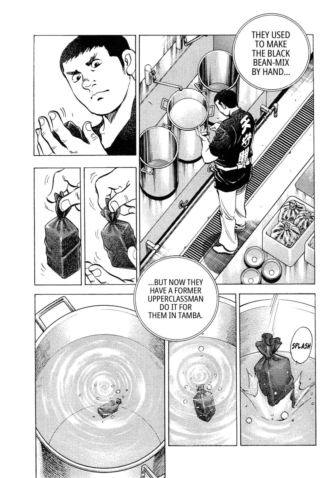 Read Jadou chapter 19.1 image 2 on Lezhin
