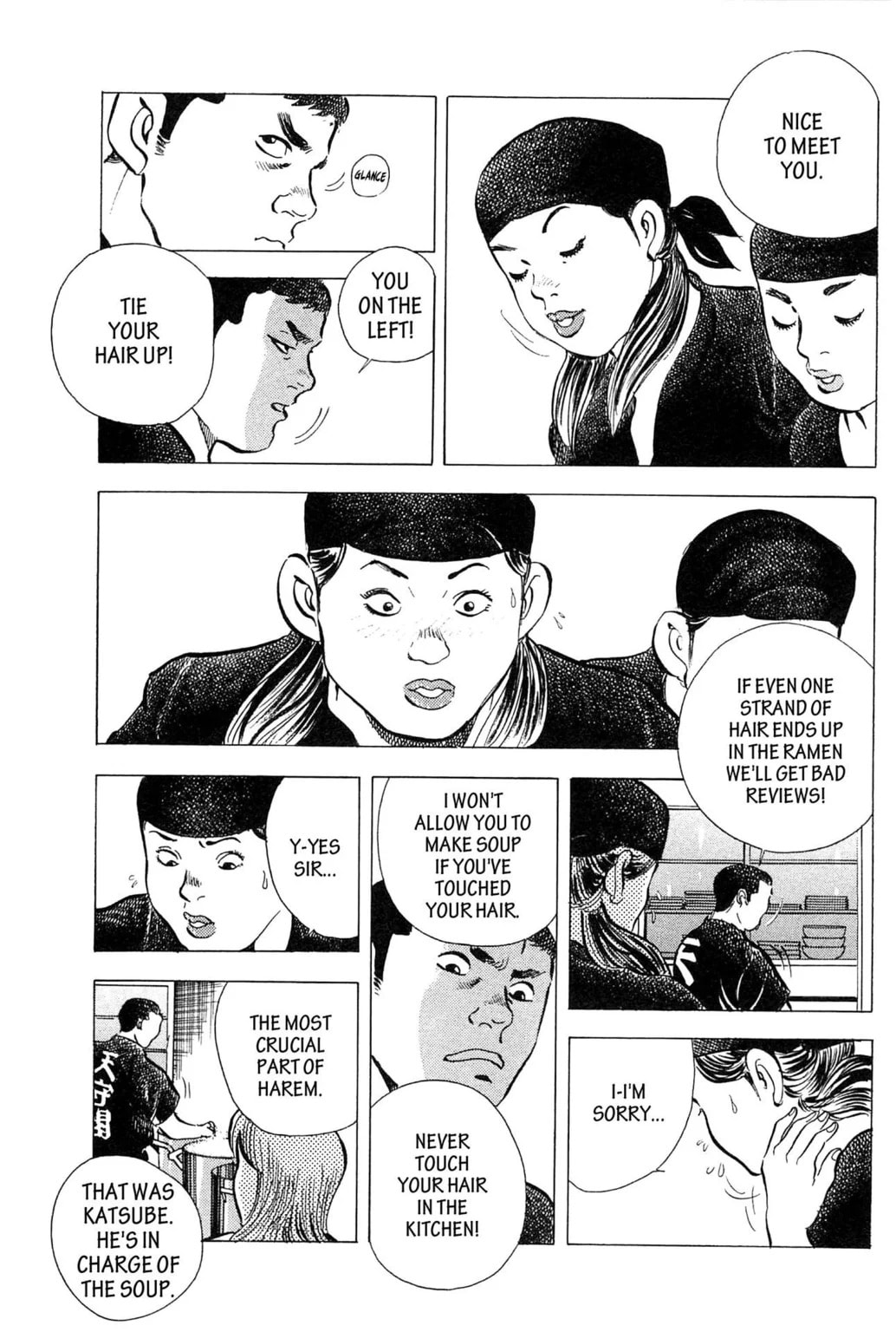 Read Jadou chapter 19.1 image 6 on Lezhin