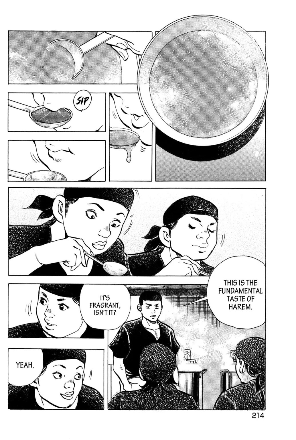 Read Jadou chapter 19.2 image 2 on Lezhin
