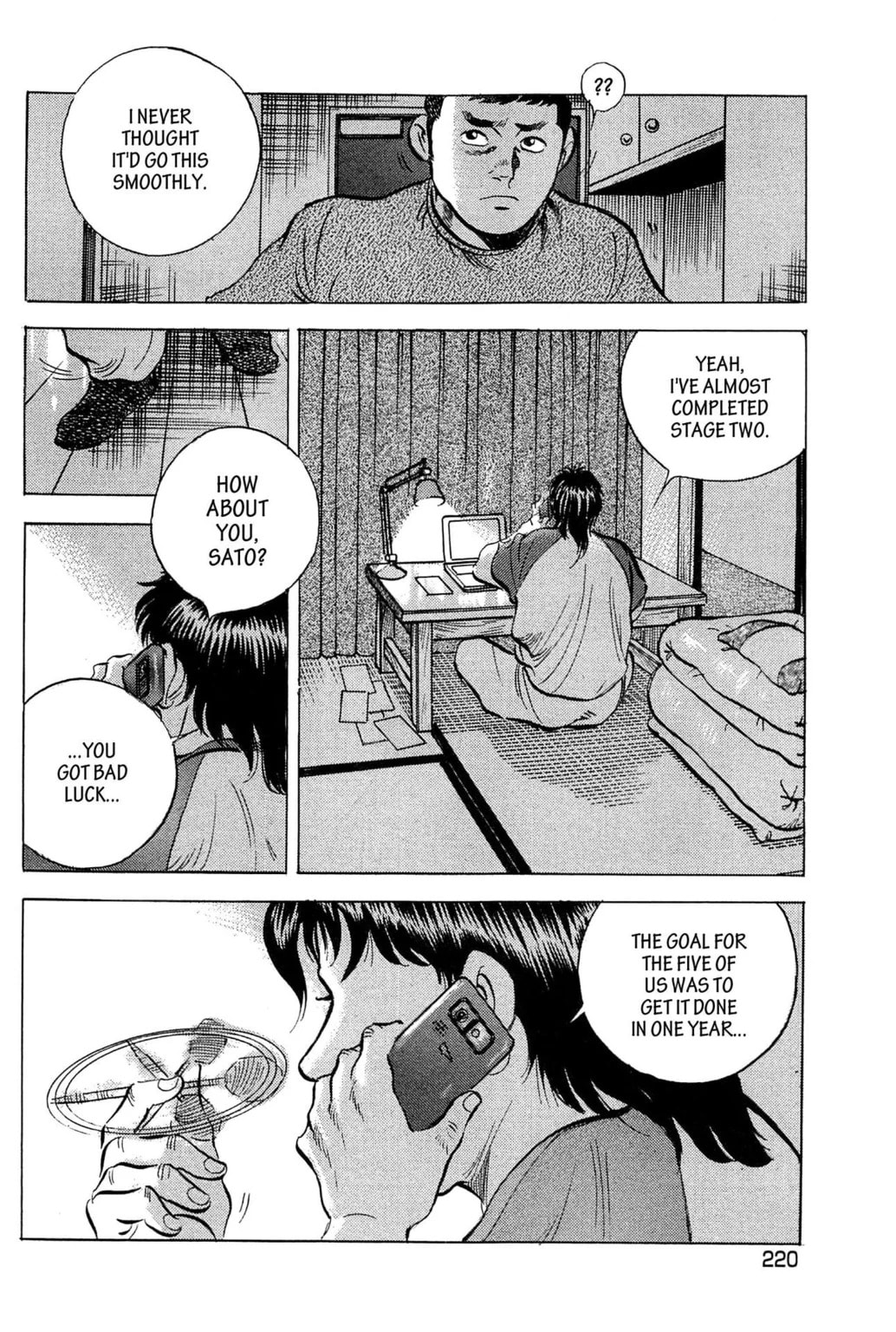 Read Jadou chapter 19.2 image 8 on Lezhin