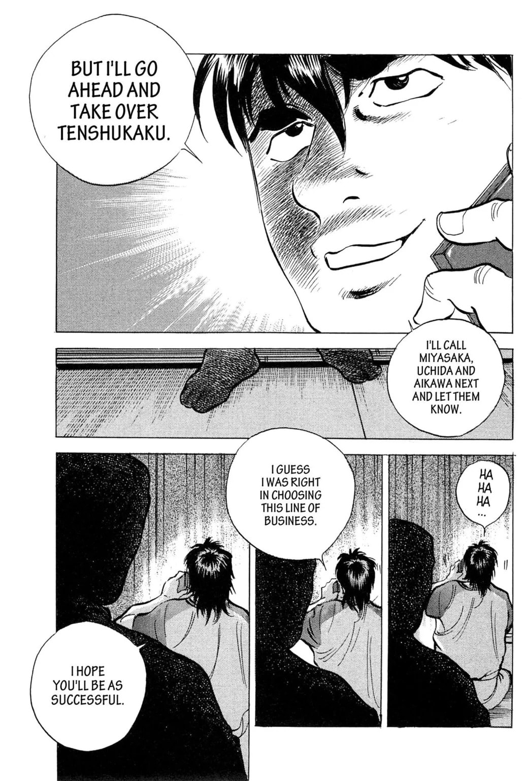 Read Jadou chapter 19.2 image 9 on Lezhin