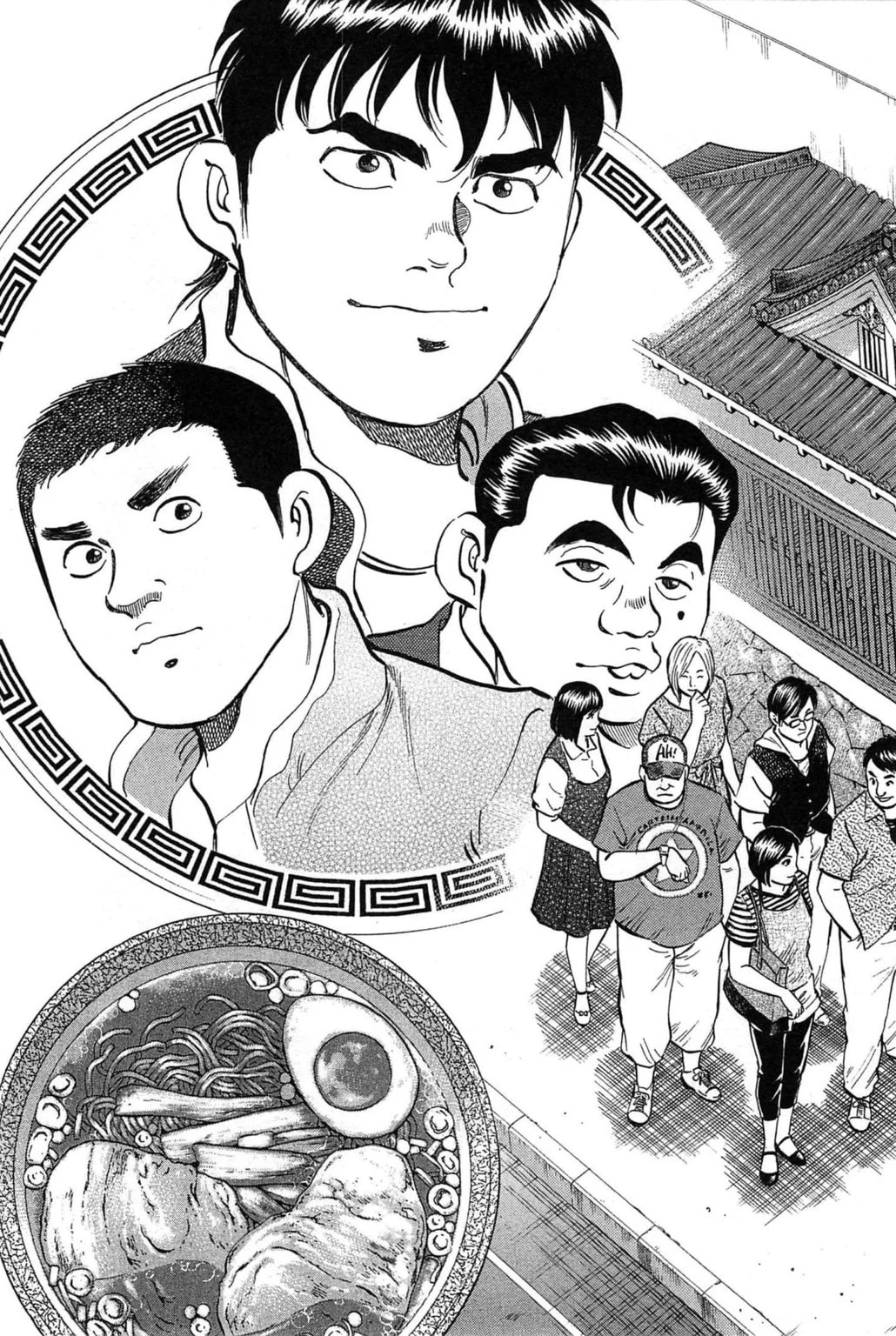 Read Jadou chapter 2.1 image 1 on Lezhin