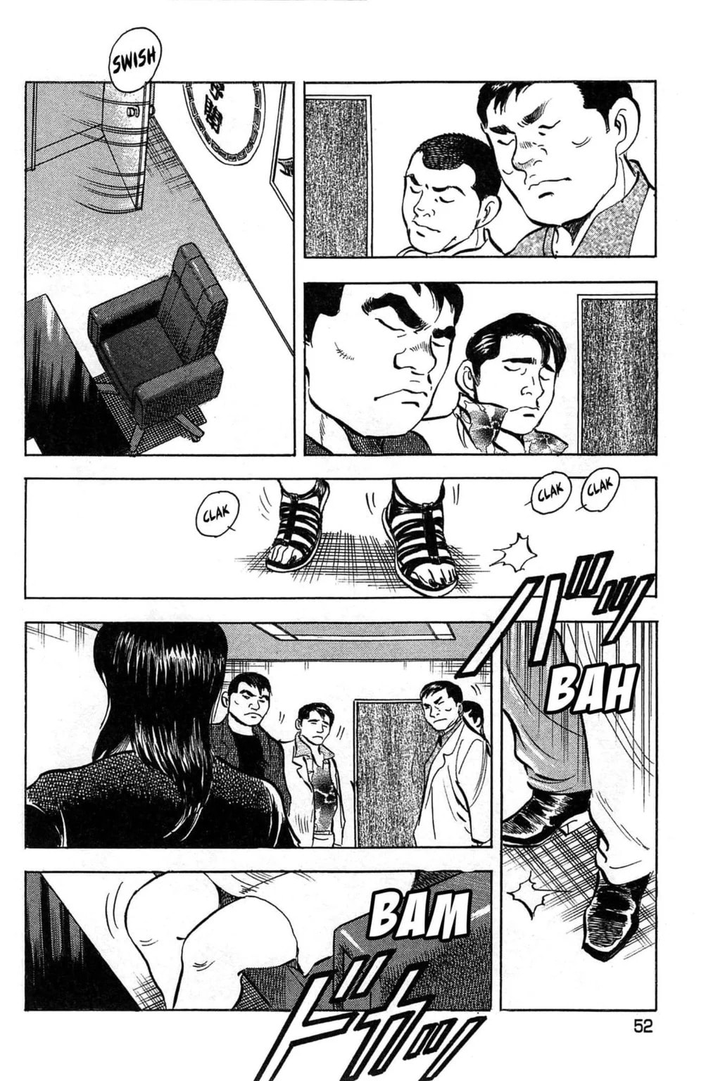 Read Jadou chapter 2.1 image 10 on Lezhin