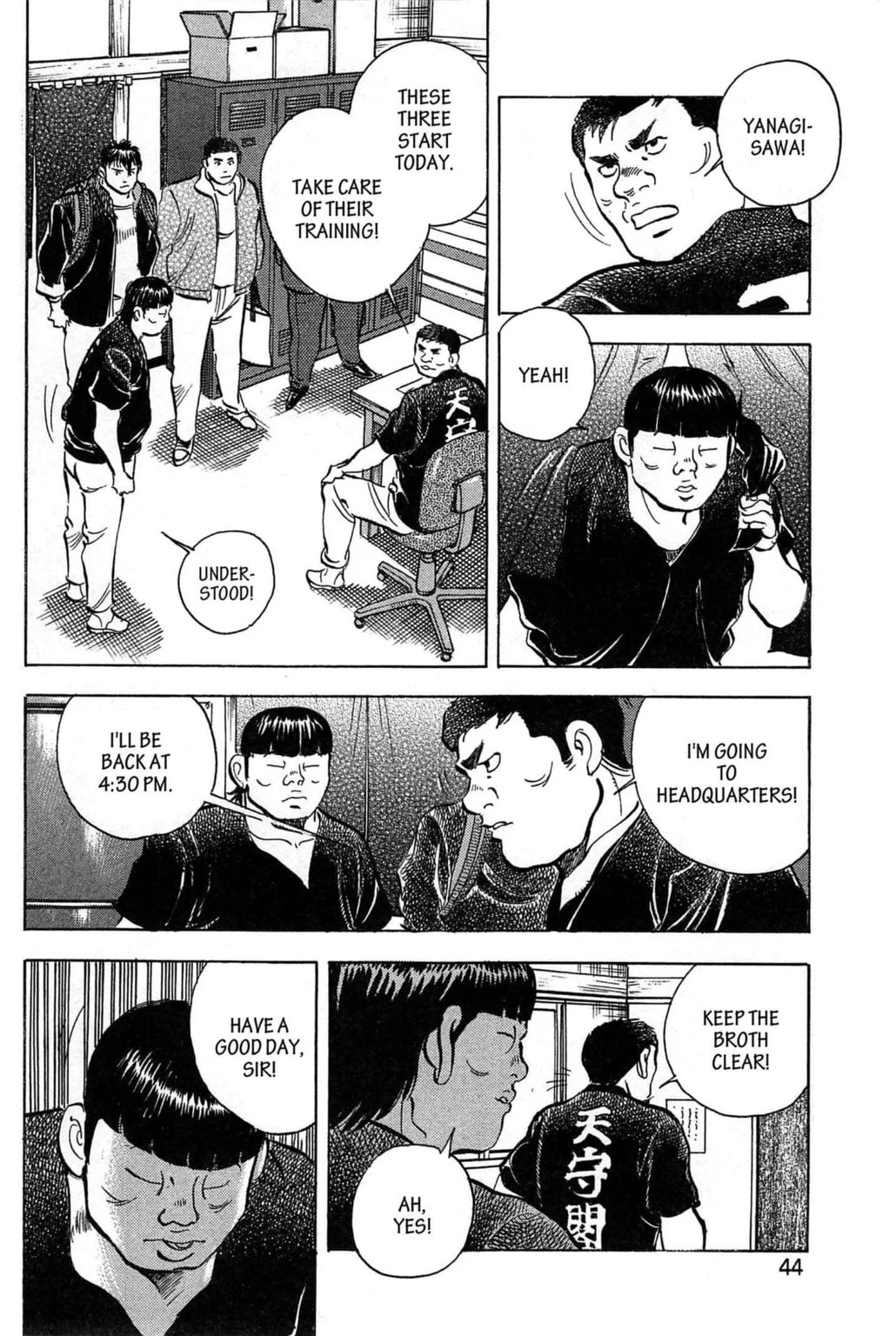 Read Jadou chapter 2.1 image 2 on Lezhin