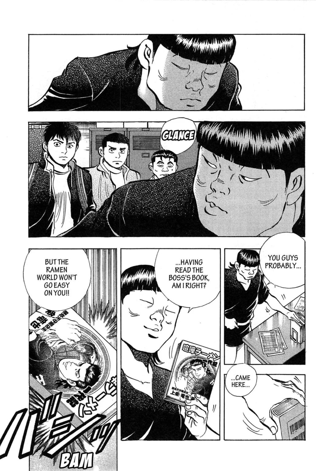 Read Jadou chapter 2.1 image 3 on Lezhin