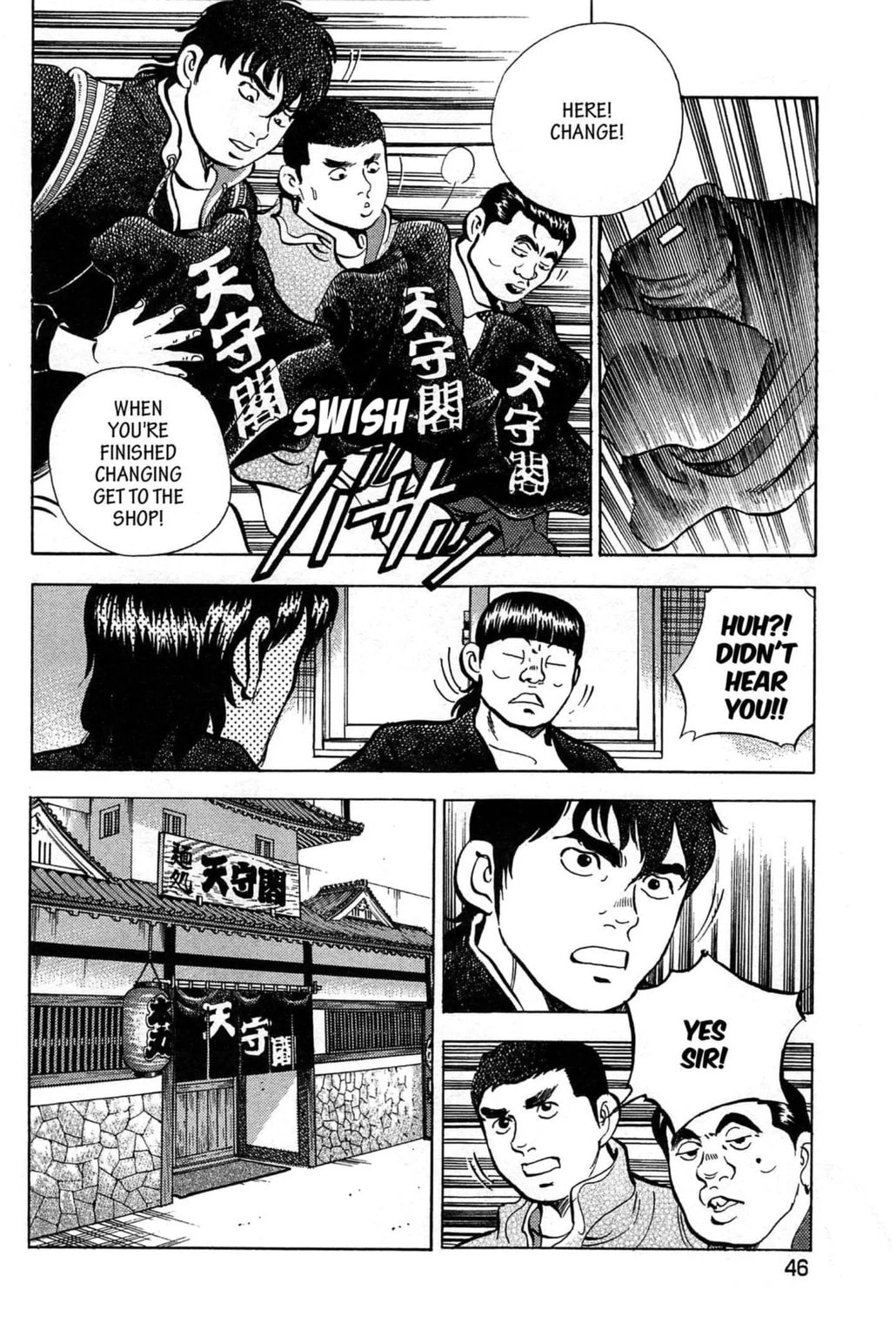 Read Jadou chapter 2.1 image 4 on Lezhin