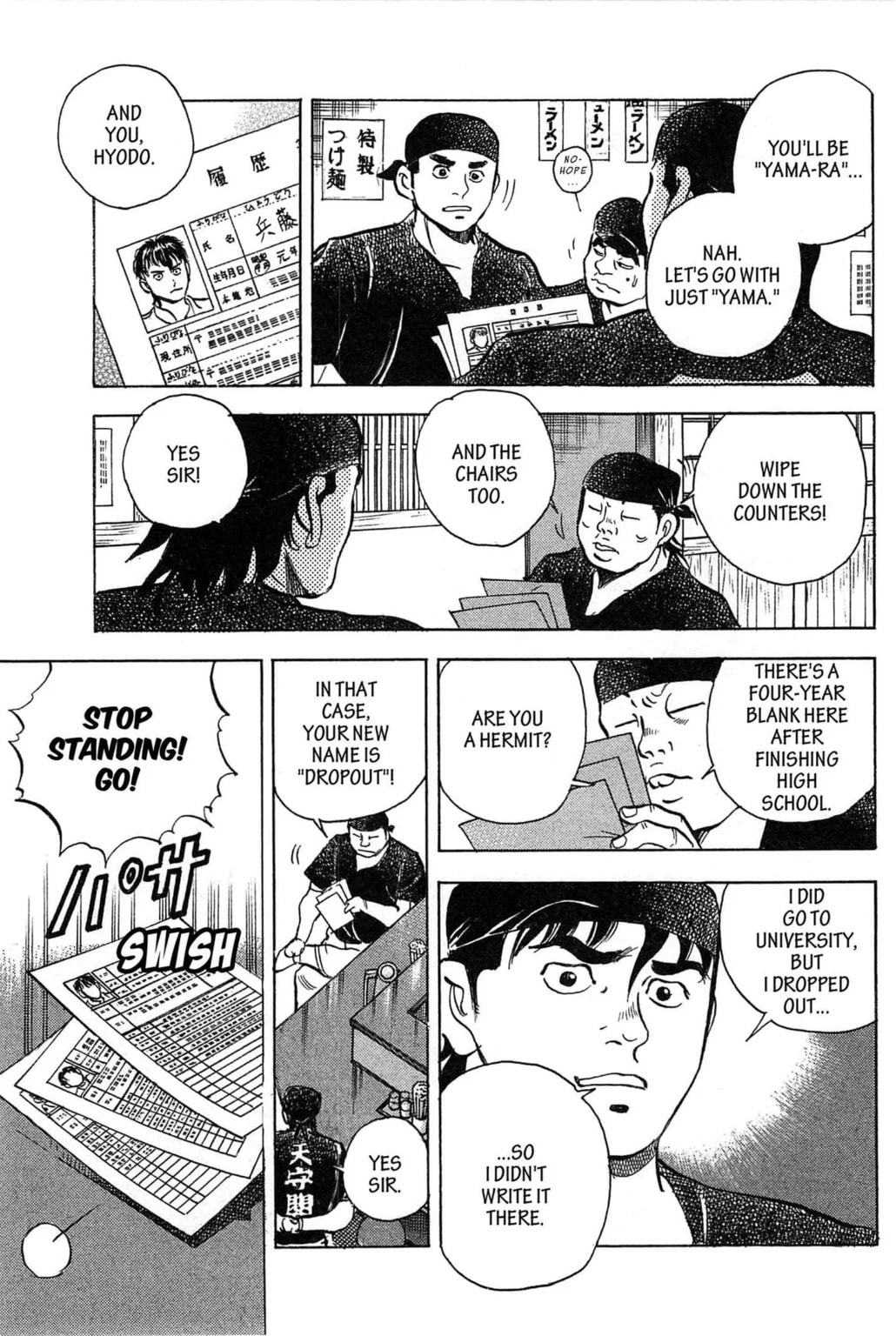 Read Jadou chapter 2.1 image 7 on Lezhin