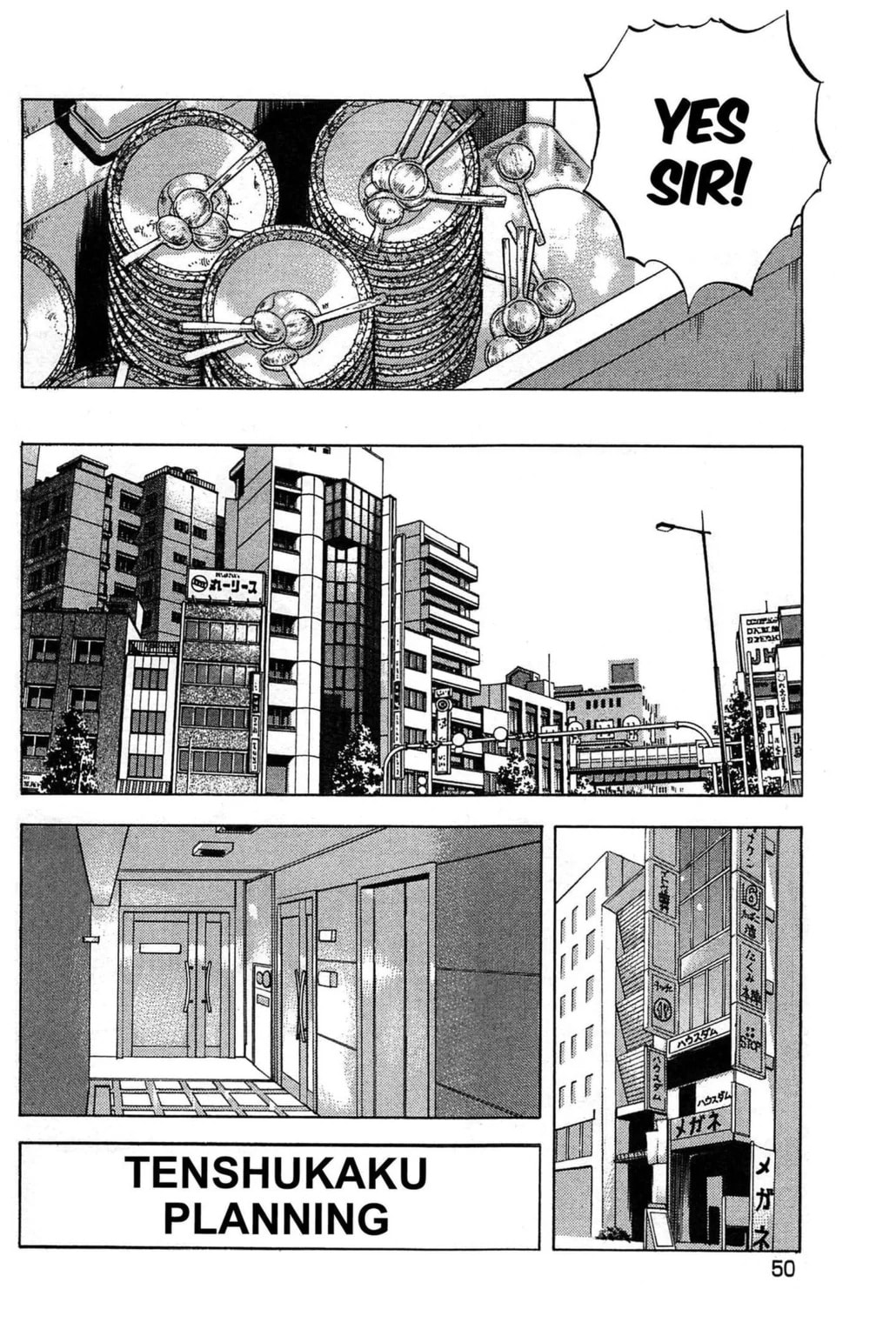 Read Jadou chapter 2.1 image 8 on Lezhin