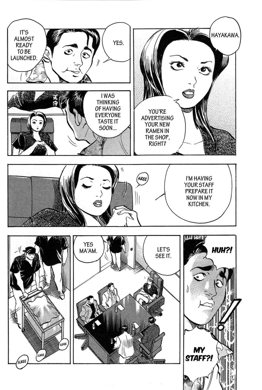 Read Jadou chapter 2.2 image 1 on Lezhin