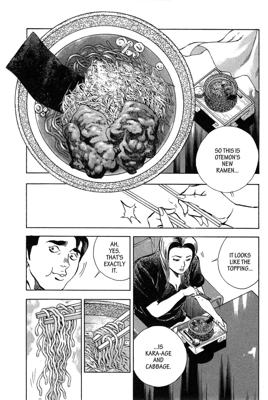 Read Jadou chapter 2.2 image 2 on Lezhin