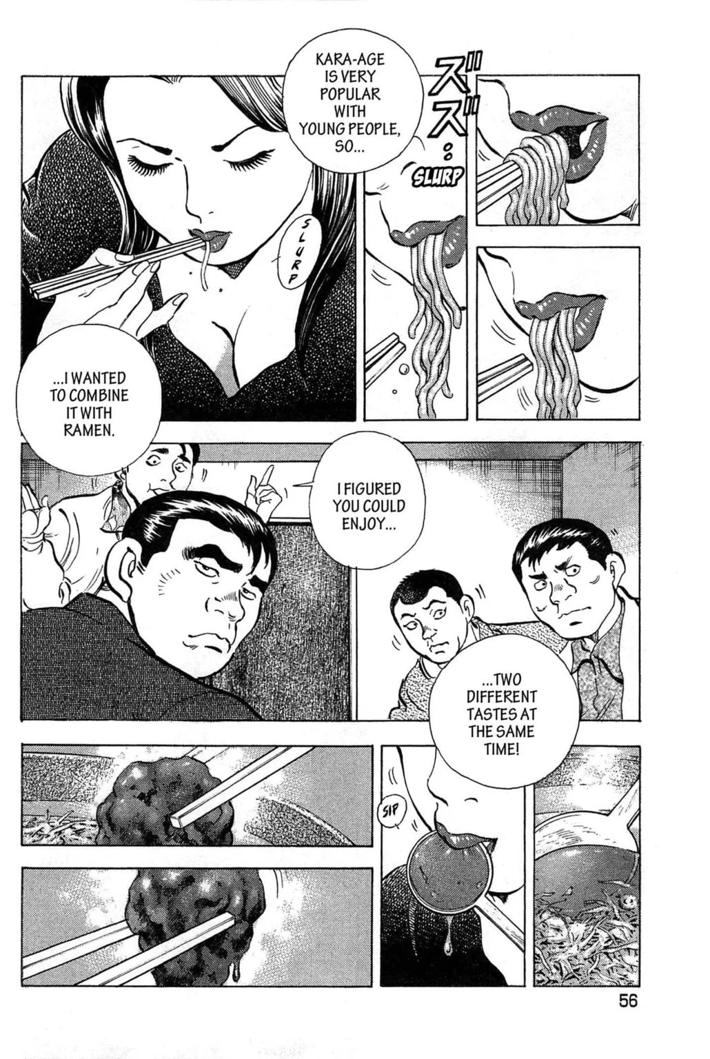 Read Jadou chapter 2.2 image 3 on Lezhin
