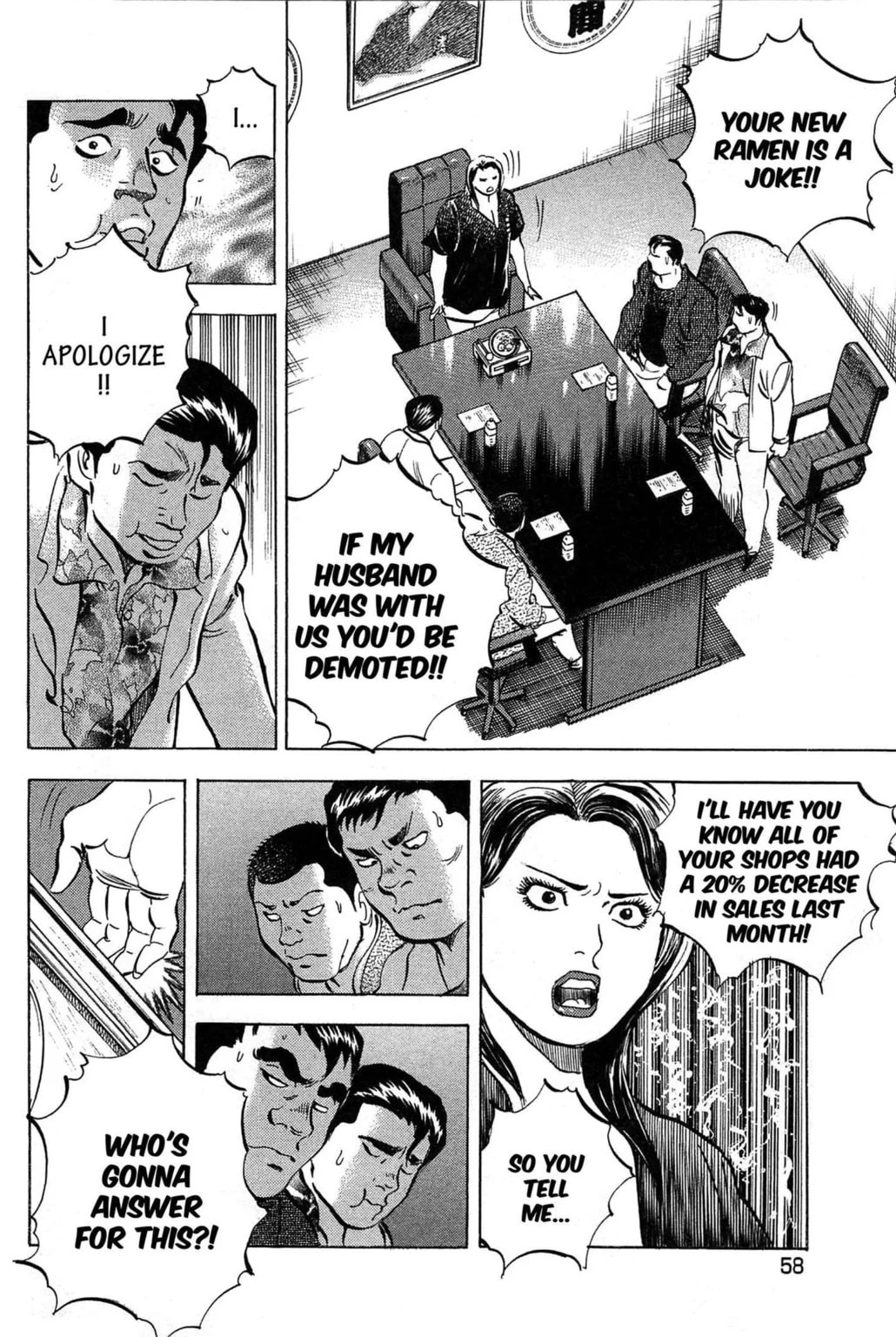 Read Jadou chapter 2.2 image 5 on Lezhin