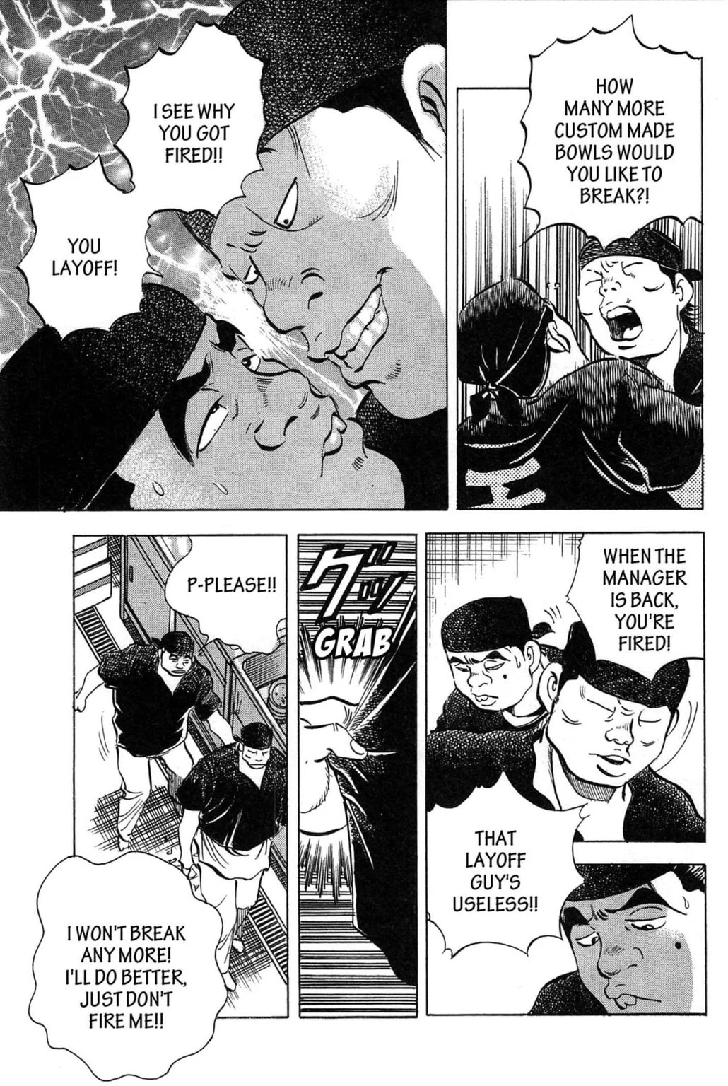 Read Jadou chapter 2.2 image 8 on Lezhin