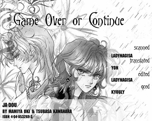 Read Jadou chapter 2 image 1 on Lezhin