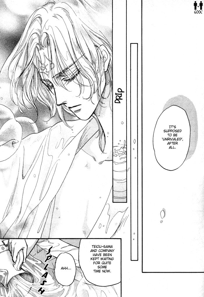 Read Jadou chapter 2 image 13 on Lezhin