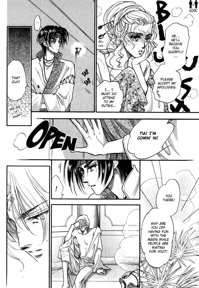 Read Jadou chapter 2 image 16 on Lezhin