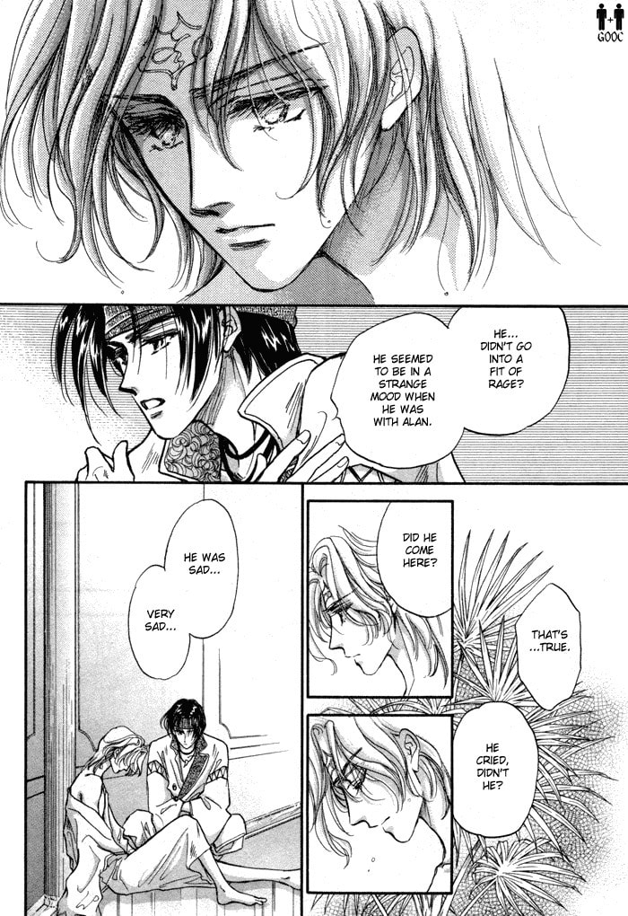 Read Jadou chapter 2 image 18 on Lezhin