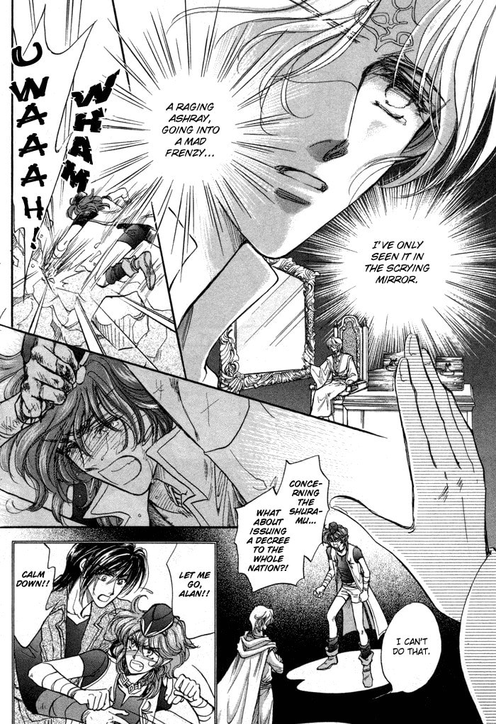 Read Jadou chapter 2 image 20 on Lezhin