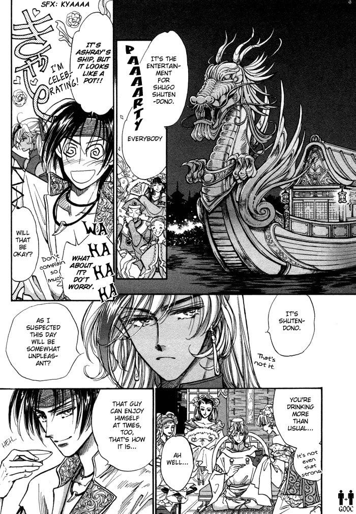 Read Jadou chapter 2 image 22 on Lezhin
