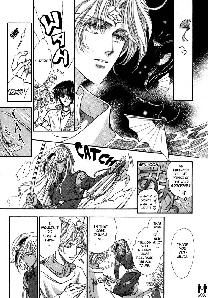 Read Jadou chapter 2 image 24 on Lezhin