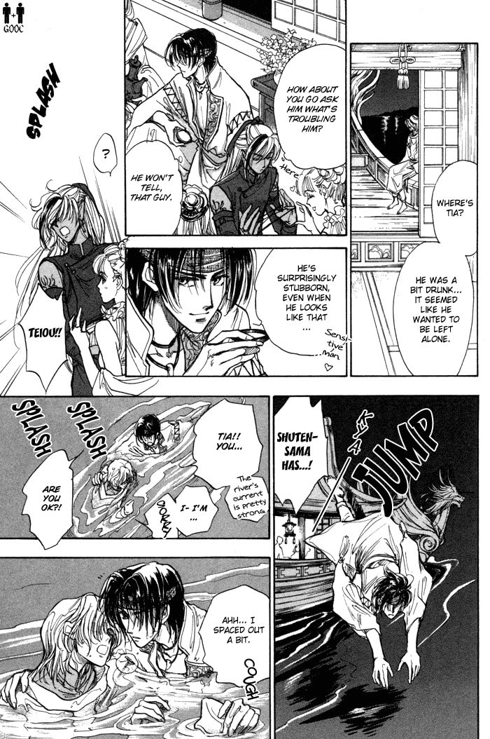 Read Jadou chapter 2 image 25 on Lezhin