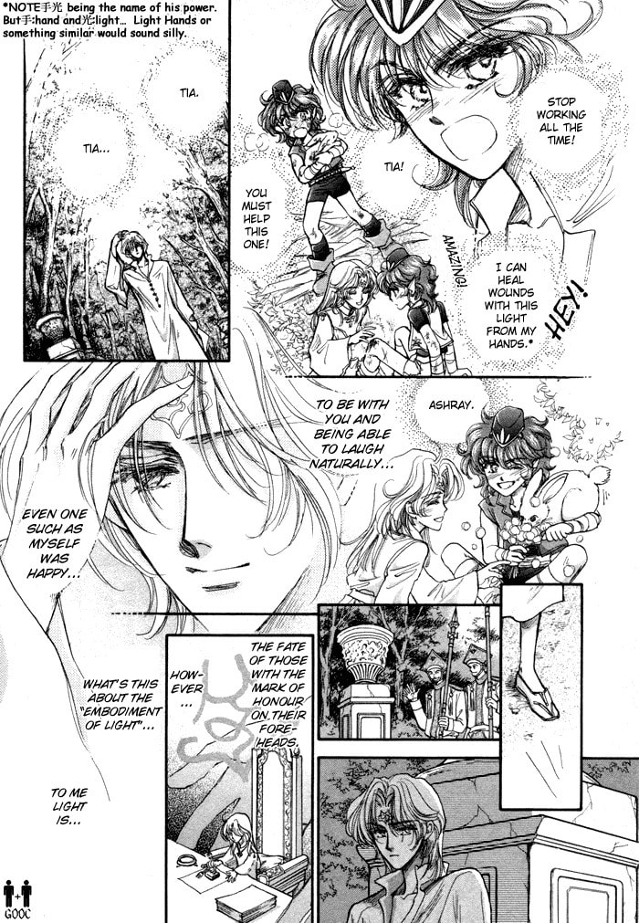 Read Jadou chapter 2 image 28 on Lezhin