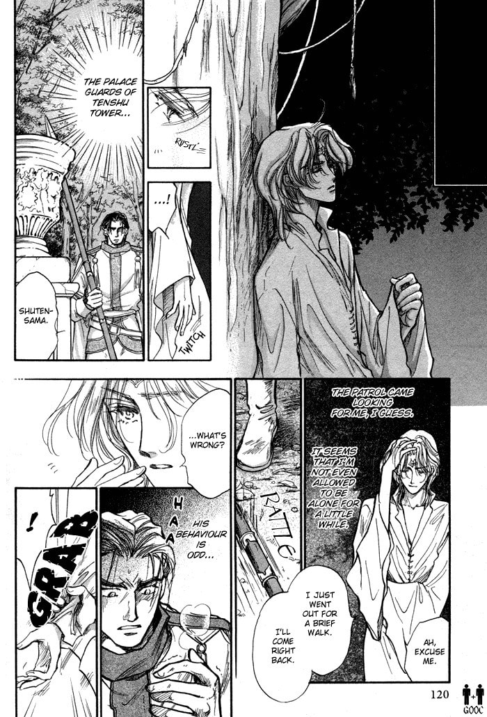 Read Jadou chapter 2 image 30 on Lezhin