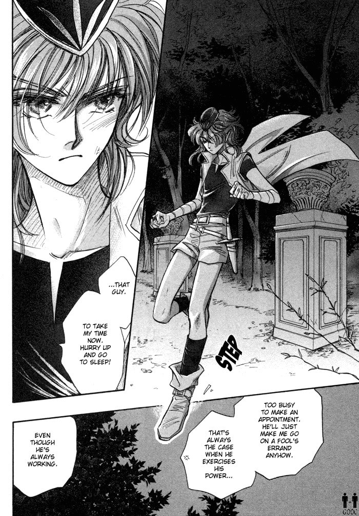 Read Jadou chapter 2 image 32 on Lezhin