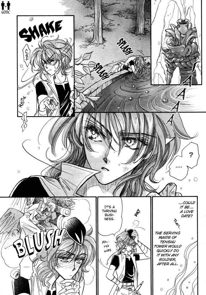 Read Jadou chapter 2 image 33 on Lezhin