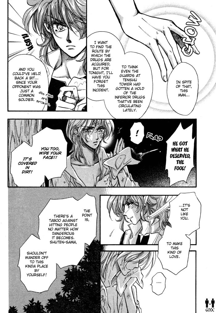 Read Jadou chapter 2 image 39 on Lezhin