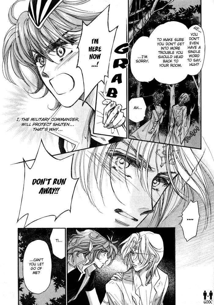 Read Jadou chapter 2 image 40 on Lezhin