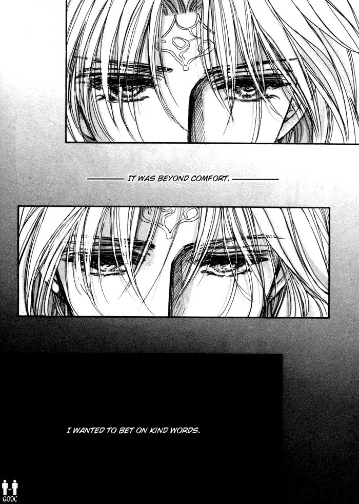 Read Jadou chapter 2 image 44 on Lezhin