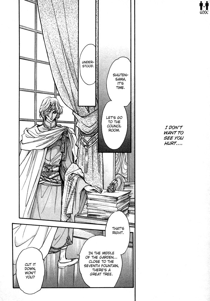 Read Jadou chapter 2 image 47 on Lezhin