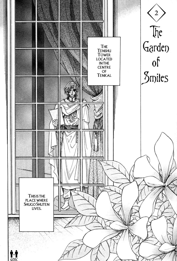 Read Jadou chapter 2 image 5 on Lezhin