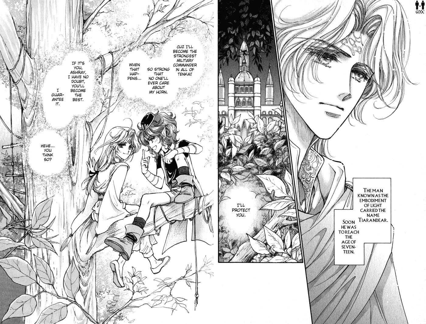 Read Jadou chapter 2 image 6 on Lezhin