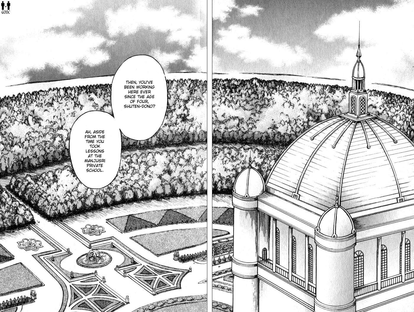 Read Jadou chapter 2 image 7 on Lezhin
