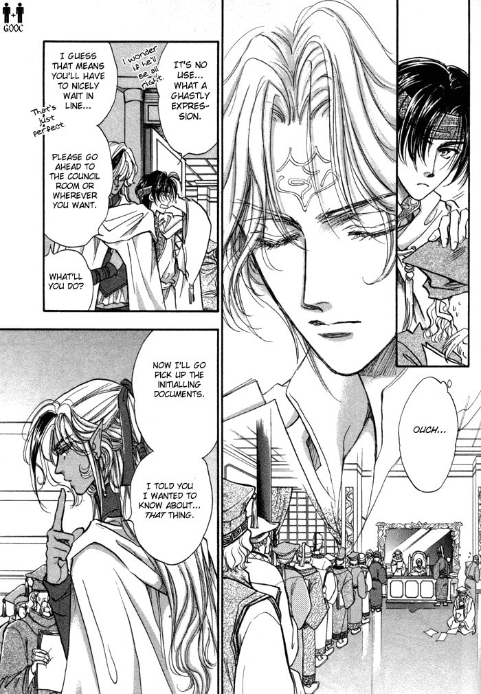 Read Jadou chapter 2 image 9 on Lezhin