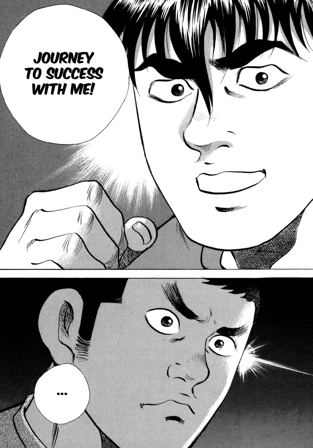 Read Jadou chapter 20.1 image 10 on Lezhin