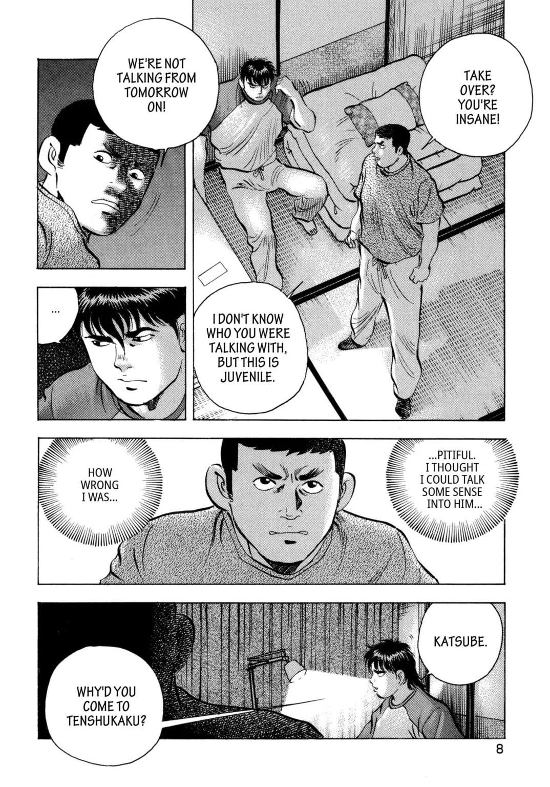Read Jadou chapter 20.1 image 5 on Lezhin