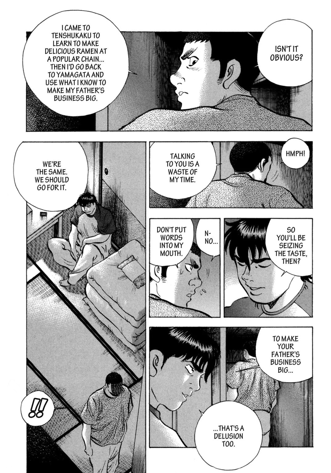 Read Jadou chapter 20.1 image 6 on Lezhin