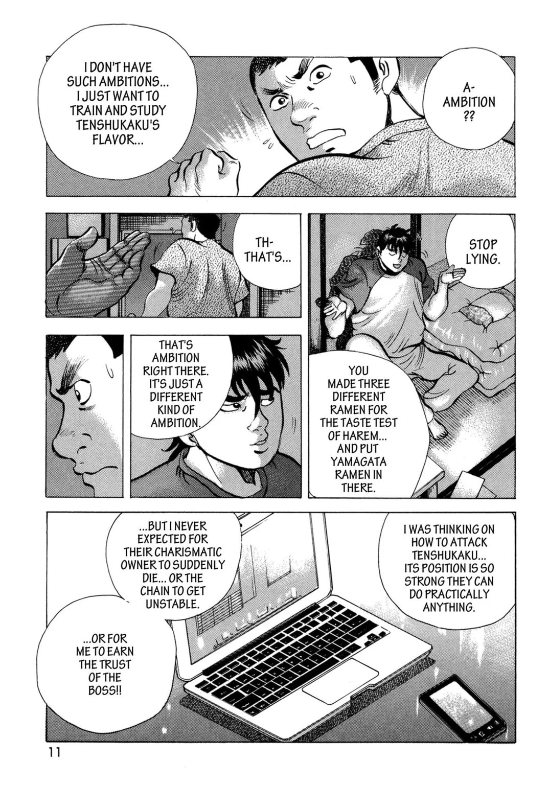 Read Jadou chapter 20.1 image 8 on Lezhin