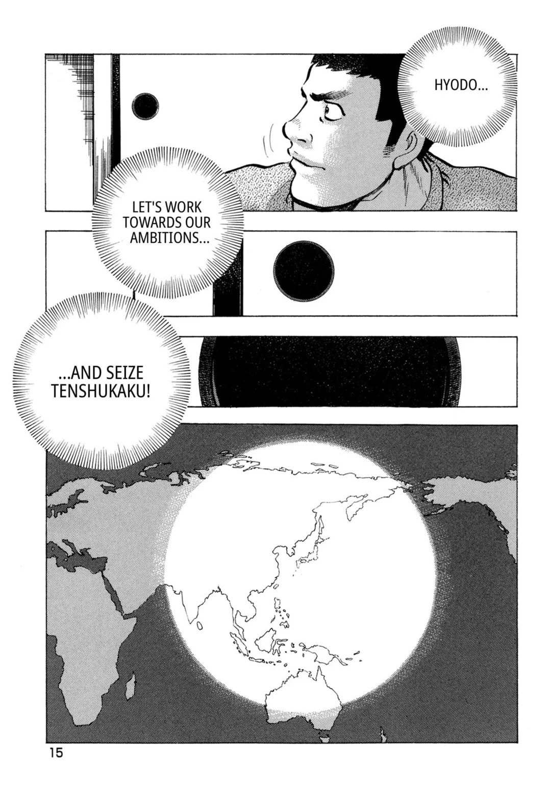 Read Jadou chapter 20.2 image 1 on Lezhin