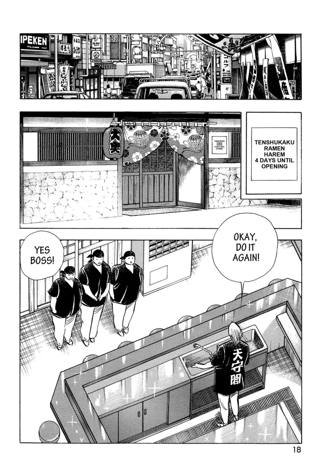 Read Jadou chapter 20.2 image 4 on Lezhin