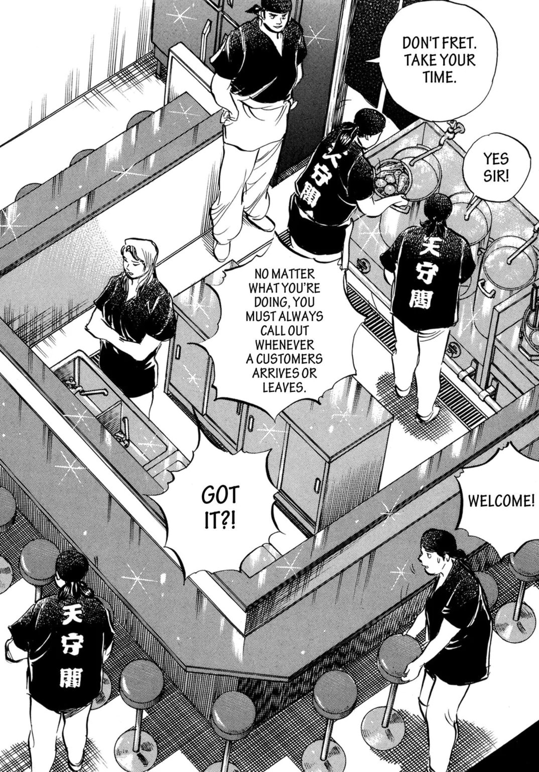 Read Jadou chapter 20.2 image 6 on Lezhin